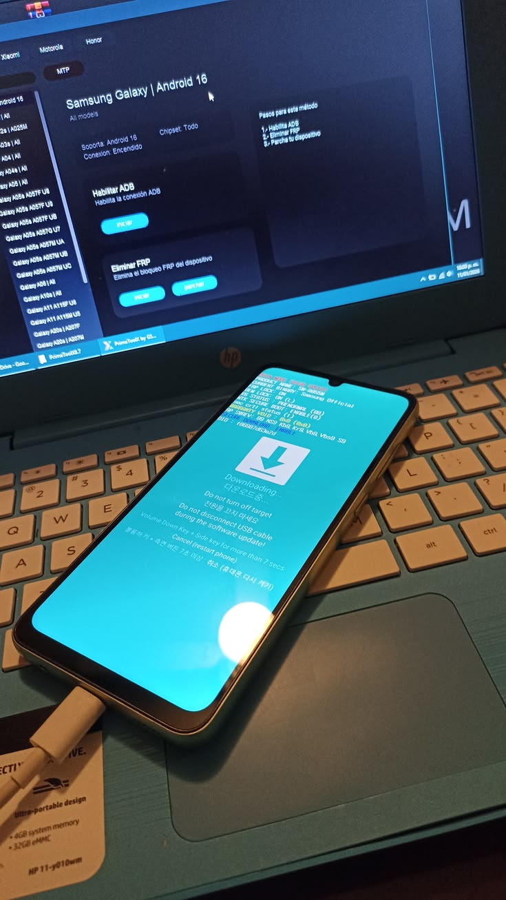 Android Software Service